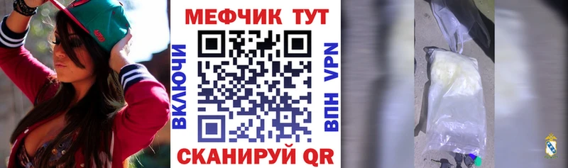 Канабис Духовщина