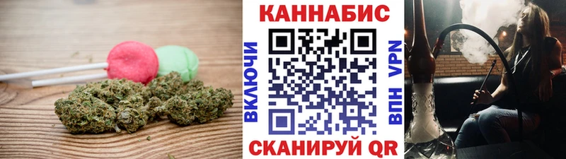 закладки  мега сайт  Cannafood марихуана  Духовщина 