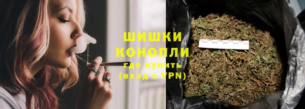 mdma Горняк