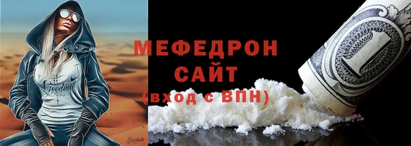 дмт Горнозаводск