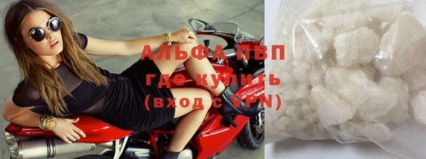 MDMA Premium VHQ Орск