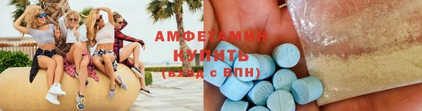 дмт Горнозаводск