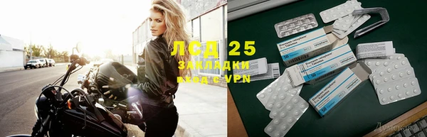 герыч Великий Новгород