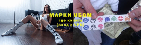 герыч Великий Новгород