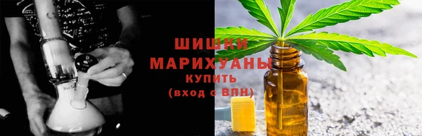 не бодяженный Братск