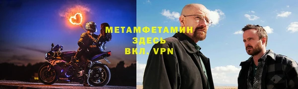 дмт Горнозаводск