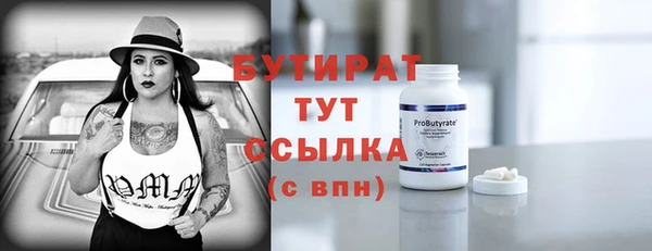 дмт Горнозаводск