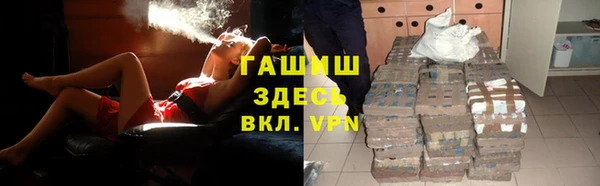mdma Горняк