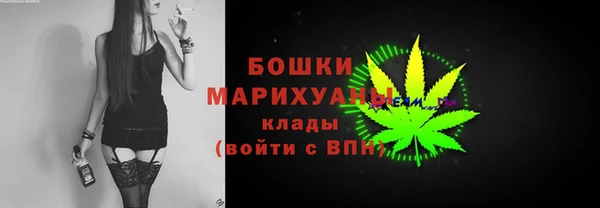 mdma Горняк