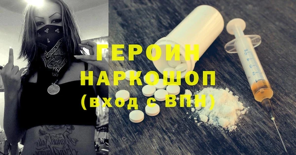 дмт Горнозаводск