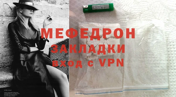 дмт Горнозаводск
