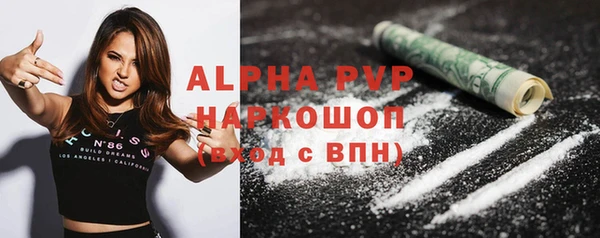 дмт Горнозаводск