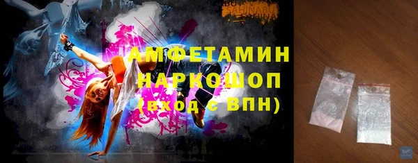 марихуана Горно-Алтайск